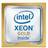 Intel Xeon Gold 6226R 2,9GHz Socket 3647 Box