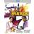 Maroc 7 (Blu-Ray)