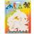 Hama Beads Midi Pin Plates Dolphin 4pcs