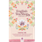 English Tea Shop Mama Me 30g 20st