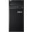 Lenovo ThinkSystem ST50 (7Y48A006EA)