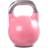 Peak Fitness Competition Kettlebell 8kg