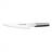 Global Ukon GU-05 Carving Knife 21 cm