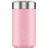 Chilly’s - Food Container 50cl 0.5L