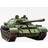 Tamiya Russian Medium Tank T-55A 1:35