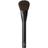 NARS #16 Blush Brush