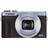 Canon PowerShot G7 X Mark III Silver