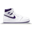 NIKE Air Jordan 1 High OG W - White/Court Purple