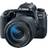 Canon EOS 77D DSLR Camera 18-135mm USM Lens 64GB Memory Card Bundle