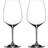 Riedel Cabernet Red Wine Glass 80cl 2pcs