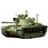 Tamiya U.S. M48A3 Patton Kit 35120