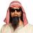 Boland Sheikh Costumes Accessory Set