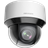 Hikvision DS-2DE4A225IW-DE(S6)