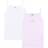 Petit Bateau Undershirts 2-pack - White/Light Pink Stripes