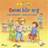 Conni blir arg (Lydbog, MP3)