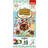 Nintendo Animal Crossing: Happy Home Designer Amiibo Card Pack (Series 5)