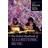 The Oxford Handbook of Algorithmic Music (Häftad, Inbunden)