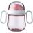 Mepal Non-Spill Sippy Cup Mio 200ml