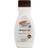 Palmers Coconut Oil Formula Coconut Oil Body Lotion 250ml