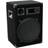Omnitronic DX-1222