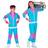 Widmann 80s Tracksuit Light Blue Children's Costume