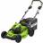 Greenworks GD60LM51SP Solo Battery Powered Mower