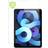 Gecko Screen Protector for iPad Air 4