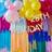 Ginger Ray DIY Guirlande Happy Birthday
