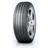 Michelin Primacy 3 235/50 R17 96W personbil Sommerdæk Dæk FORD: MONDEO 4 Turnier, Mondeo 5 Kombi, Mondeo 5, JAGUAR: XJ, S-Type 832597