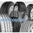 Yokohama Ice Guard G075 (195/80 R15 96Q)