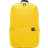 Xiaomi Mi Casual Daypack - Yellow