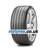 Pirelli P Zero PZ4 LS runflat 225/45 R19 96W XL * runflat