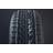 Kumho WinterCraft ice Wi51 225/45TR18 95T XL