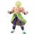 Bandai Dragon Ball Super Super Saiyan Broly Fullpower Model Kit figure 23cm