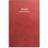 Burde 2022 Calendar Diary Artificial Leather Red