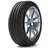 Michelin PS4 S XL Sommer MI2754019ZPS4SXL