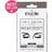 Eylure Pro -Brow Dybrow Dye Kit Brown