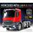 Tamiya R/C Full Option Mercedes-Benz Arocs 3363 6X 1:14