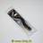 Savage Gear 3D Snake "Black Adder" fra