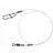 Daiwa Prorex Fluorocarbon Leader 30 Cm 22 kg Silver