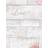 Fresco Decorative Plank (106402)