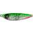 Ifish Micro Stagger SIGR