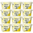 Propud Propud Protein Pudding Vanilla 200g 200g 12 stk