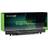 Green Cell AS68 Compatible