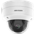 Hikvision DS-2CD2746G2-IZS(C)