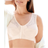 Anita Mylena Front Closure Wire-Free Support Bra - Beige