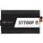 Silverstone Strider Essential Series ST700P 700W