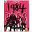 Class Of 1984 (Blu-Ray)