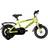 Winther 150 Gul Børnecykel