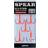 BKK Spear-21 UVO Treble (7-pack) 10
